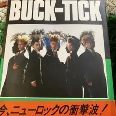 buck-tick 本とビデオ