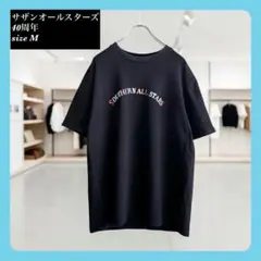 2026年最新】サザンオールスターズツアーグッズの人気アイテム - メルカリ