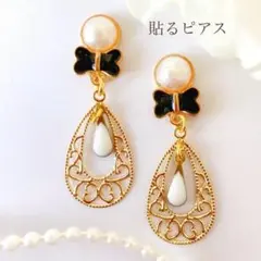 あっちゃん 《プロフ必読》様 リクエスト 2点 まとめ商品