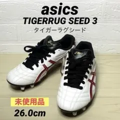 Item thumbnail for item 787b8b52-b47f-481c-918d-64b7ff813c70