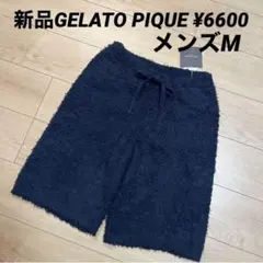 ともみん様 リクエスト 2点 まとめ商品