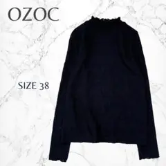 オゾック ozoc