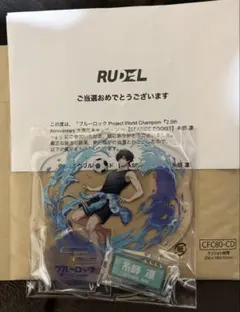 2025年最新】pwc ブルーロック アクリルスタンドの人気アイテム - メルカリ