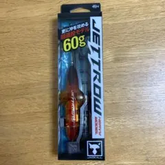 JACKALL JETTROW 60g アカキンセットジャッカル　超遠投モデルのサムネイル