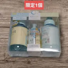 アンドペア　&PAIR コンディショニング　シャンプー 2in1 3本セット