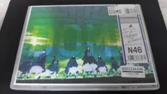 乃木坂46 真夏の全国ツアー2017 FINAL IN 東京ドーム ブルーレイ