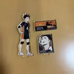 ハイキュー 西谷夕
