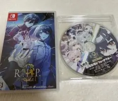 9R.I.P. sequel 通常版　ナインリップ　シークエル
