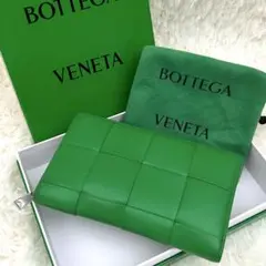 美品⭐️BOTTEGAVENETA ボッテガヴェネタ　イントレ カセットRFID 極美品/RFID✨ボッテガヴェネタ 三つ折り財布 カセット イントレ
