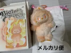 POPMART ラブブ エナジーシリーズHAPPINESS