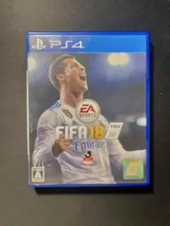 PS4版 FIFA18
