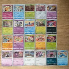 ポケモンカード こみやトモカズ イラスト21枚まとめ売りセット