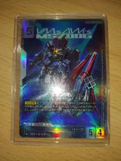 ニュータイプチャレンジ