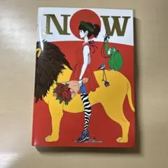 NOW 中村 佑介 アートブック 本