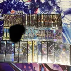 ドロマーコンプレックス