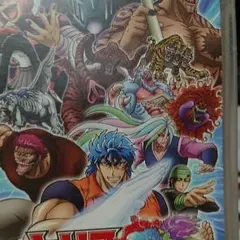 トリコ グルメサバイバル!2