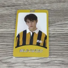 2026年最新】the boyz ソヌの人気アイテム - メルカリ
