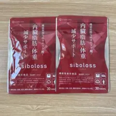 なお様 リクエスト 2点 まとめ商品
