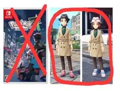 Pokémon LEGENDS Z-A デジタル特典トレンチコート＆パンツセット