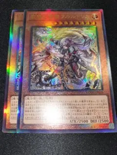 ナオ様 リクエスト 2点 まとめ商品