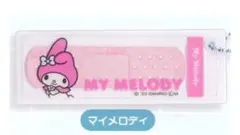マイメロディ 絆創膏 マイメロディ 箱入り絆創膏｜サンリオオンラインショップ本店 - 公式