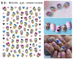 No.937　ドナルドダック　デイジー　ハート　ネイルシール