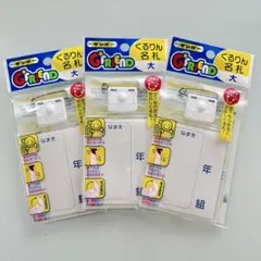 くるりん出品 2025年最新】トントンくるりん kumonの人気アイテム - メルカリ