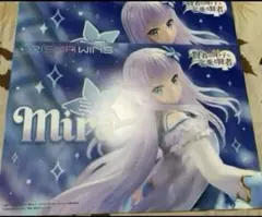 【フィギュアフライヤー2枚】賢者の弟子を名乗る賢者 ミラ Mira コレクション