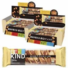 BE-KIND キャラメルアーモンド&シーソルト 11本セットのサムネイル