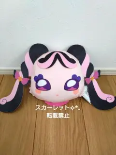 【新品、未使用品】キミとアイドルプリキュア♪肩掛けぬいぐるみバッグ～メロロン～