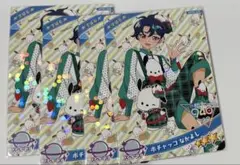 ひみつのアイプリ ポチャッコなかよし すばる