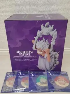 2025年最新】ワンピース 一番くじ ルフィの人気アイテム - メルカリ