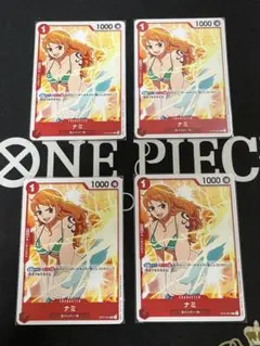 ナミ C ST01-007 4枚セット