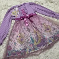 タグ付き　エコネコ　ラプンツェル ワンピース 薄紫 120