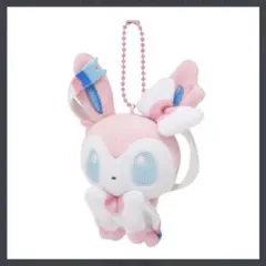 ニンフィア　もっちりマスコット✡ ポケモンドールズ ニンフィア もっちりマスコット ポケモン