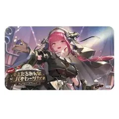 2025年最新】マリン マウスパッド プライズの人気アイテム - メルカリ