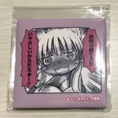 メイドインアビス　ナナチ　缶バッジ