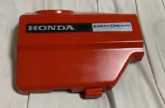 2025年最新】s66 エンジンカバーの人気アイテム - メルカリ