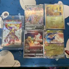 ストリンダーSR,ノーマル50枚その他