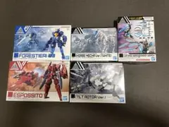ガンプラ まとめ売り 抽選販売】HG 1/144 GQuuuuuuX 【2025年10月発送