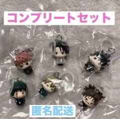 呪術廻戦 死滅回游 めじるしアクセサリー 全6種 コンプリートセット