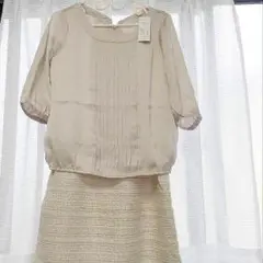 最終値下げ〜定価5990円  未使用品