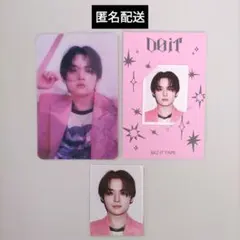 Stray Kids DO iT 封入 リノ セット