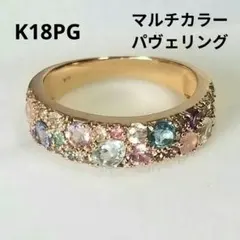 2025年最新】中古 K18 ローズクォーツの人気アイテム - メルカリ