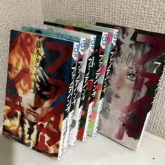 2025年最新】ファイアパンチ 全巻の人気アイテム - メルカリ