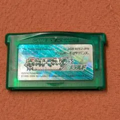ゲームボーイアドバンスソフト　ポケットモンスターエメラルド【ジャンク品】