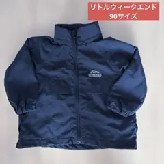 Little WEEKEND リトルウィークエンド　マウンテンジャケット 90