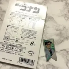 名探偵コナン　江戸川コナン　服部平次　クリップ ガチャガチャ