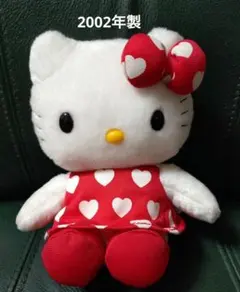 ハローキティリバーシブルぬいぐるみ ビッグマック