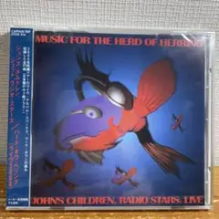 MUSIC FOR THE HERD OF HERRING